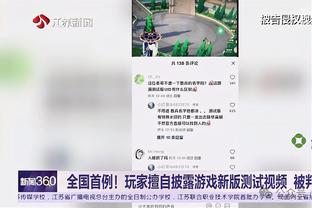 19场2球2助的马夏尔明夏离队，16场0球0助的安东尼呢？